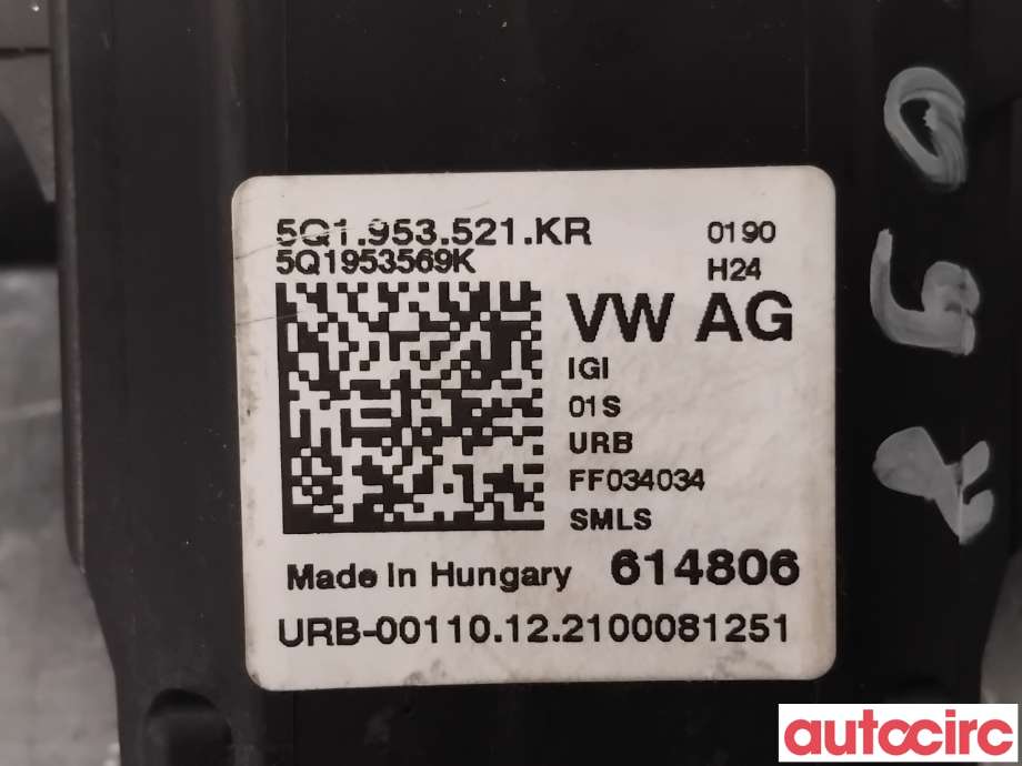Bryter combi til VW T-Roc 2017-->> (VOLKSWAGEN|5Q1953521KR|)