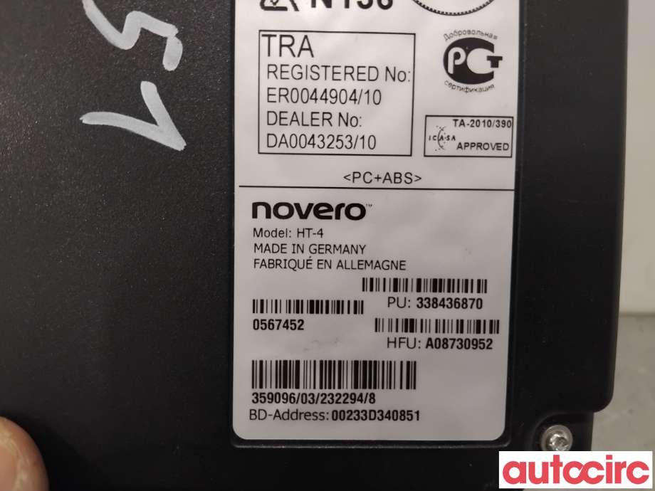 Dashbord telefon til VW Transporter / Caravelle 2009-2015 (Fase 2) (T5) (T5) (VOLKSWAGEN|3C8035730B|HT-4)