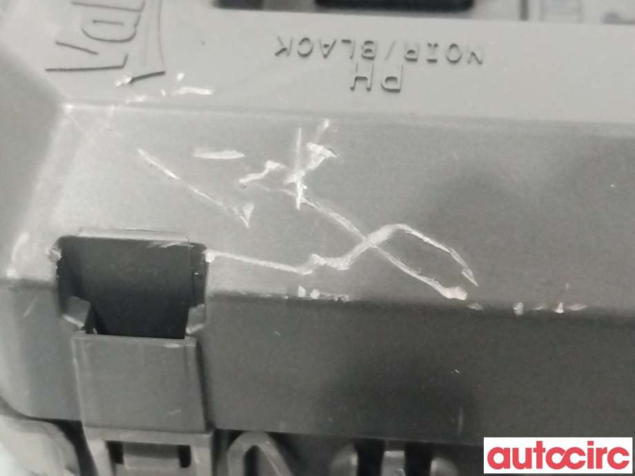 Sikringsboks til Peugeot 208 2012-2019 (Type I) (PEUGEOT|1611426880|9807532080)