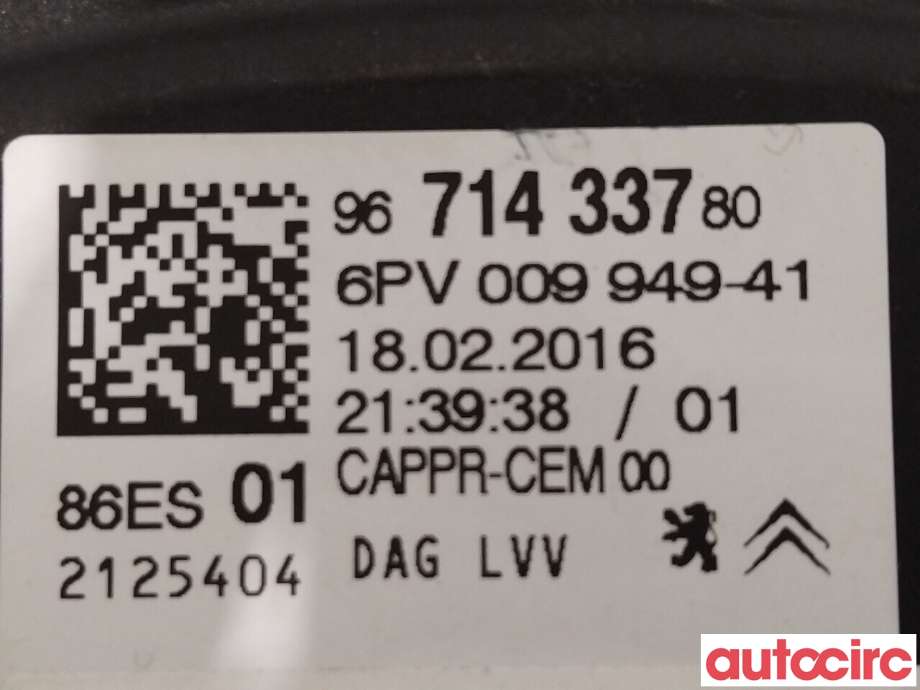 Pedal gass til Peugeot 208 2012-2019 (Type I)  (PEUGEOT|1601CW|9671433780)