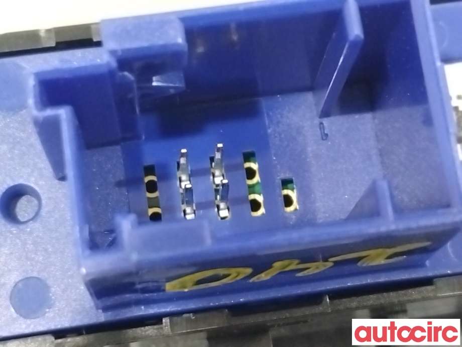 Bryter Antispinn til Peugeot 208 2012-2019 (Type I) (PEUGEOT|96750117ZD)