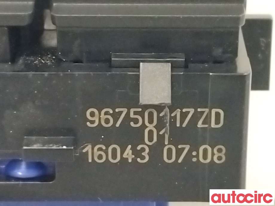 Bryter Antispinn til Peugeot 208 2012-2019 (Type I) (PEUGEOT|96750117ZD)