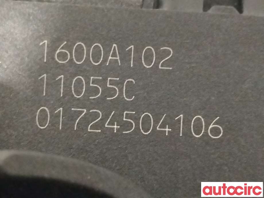 Pedal gass til Mitsubishi ASX 2010-2019  (MITSUBISHI|1600A102)