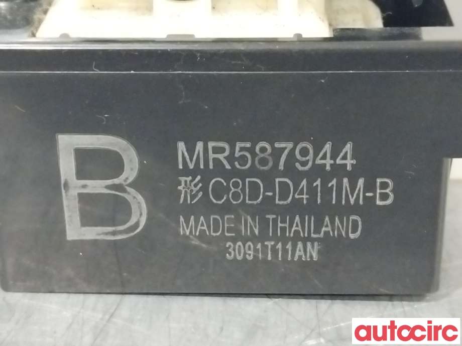 Bryter ruteheis til Mitsubishi ASX 2010-2019  (MITSUBISHI|MR587944)