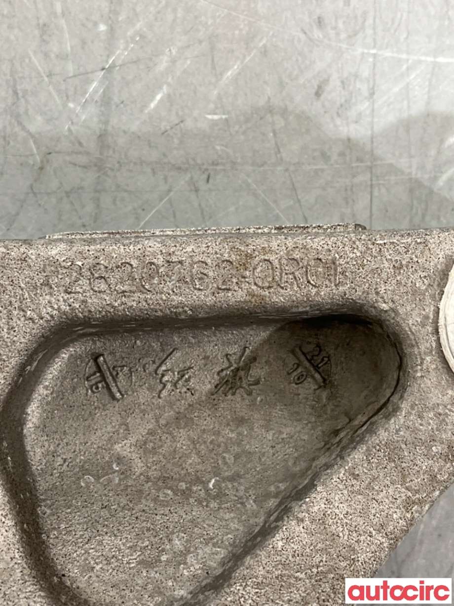 Karosseri bakpart til Hongqi E-HS9 2022-->>  (HONGQI|2820762-QR01|)