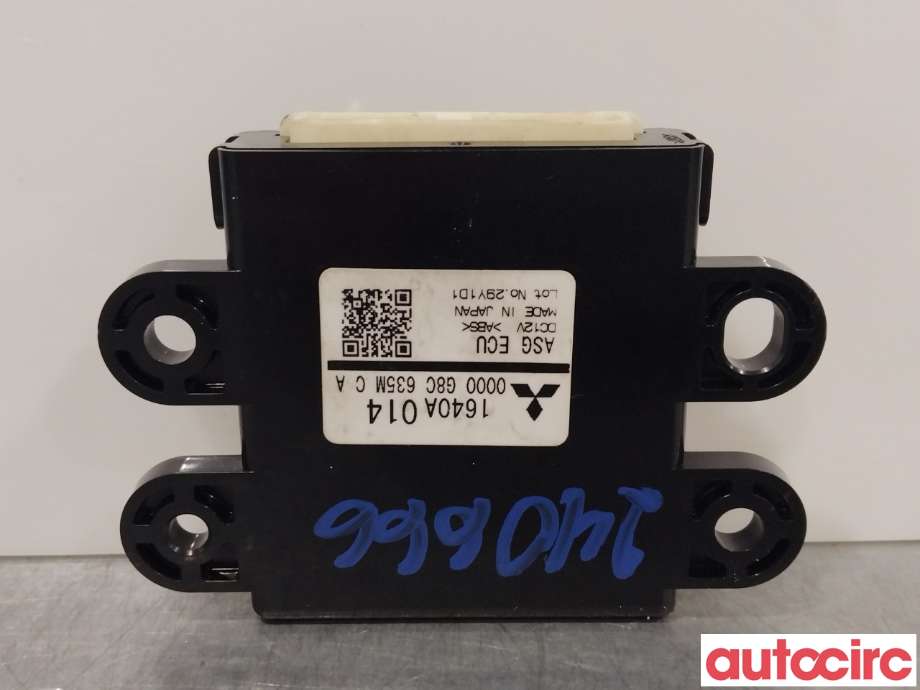 Styreenhet diverse til Mitsubishi ASX 2010-2019  (MITSUBISHI|1640A040|1640A014)