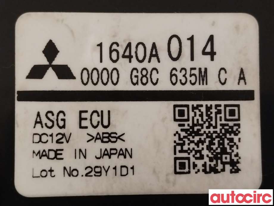 Styreenhet diverse til Mitsubishi ASX 2010-2019  (MITSUBISHI|1640A040|1640A014)