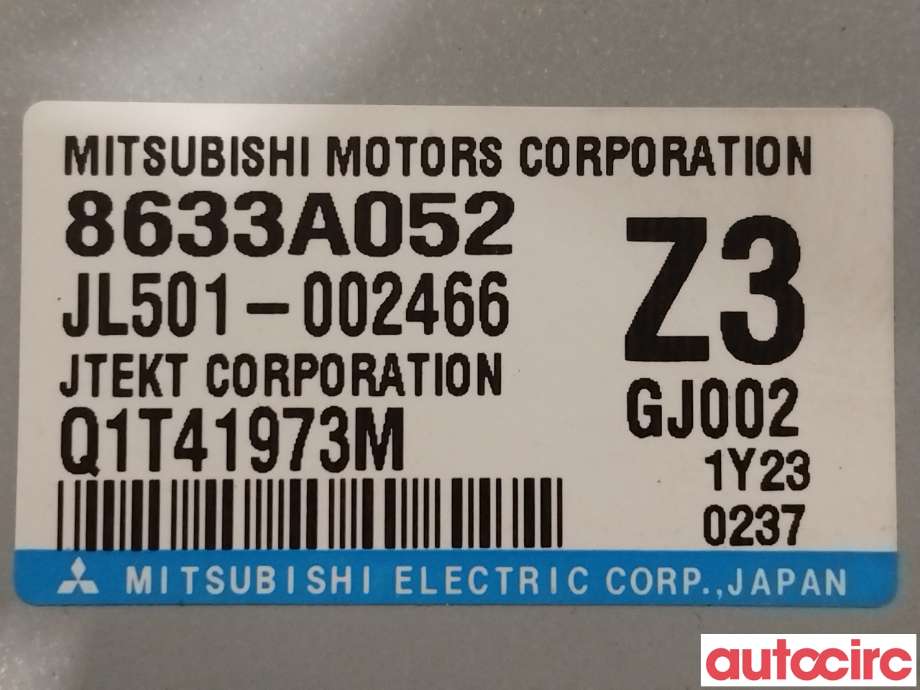 Styreenhet servo til Mitsubishi ASX 2010-2019  (MITSUBISHI|8633A052)