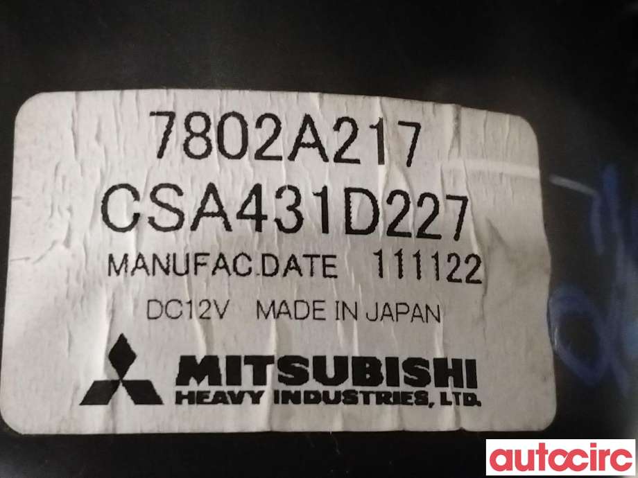 Varmeapparat motor til Mitsubishi ASX 2010-2019  (MITSUBISHI|7802A217|CSA431D227)