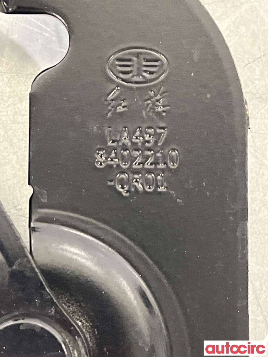 Panserhengsler til Hongqi E-HS9 2022-->>  (HONGQI|8402210-QR01||8402210QR01)