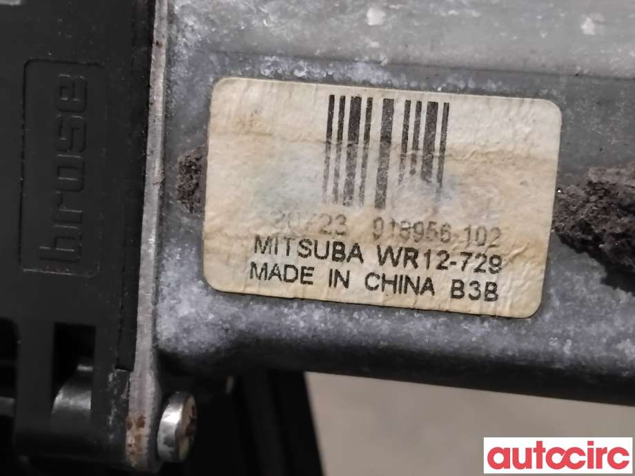 Ruteheis venstre foran til Land Rover Range Rover, Evoque 2011-2019 (Type I)  (LAND-ROVER|LR031661|918956-102|)