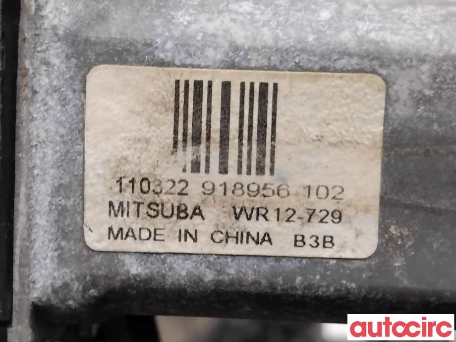 Ruteheis venstre bak til Land Rover Range Rover, Evoque 2011-2019 (Type I) (LAND-ROVER|LR031661|918956-102|)