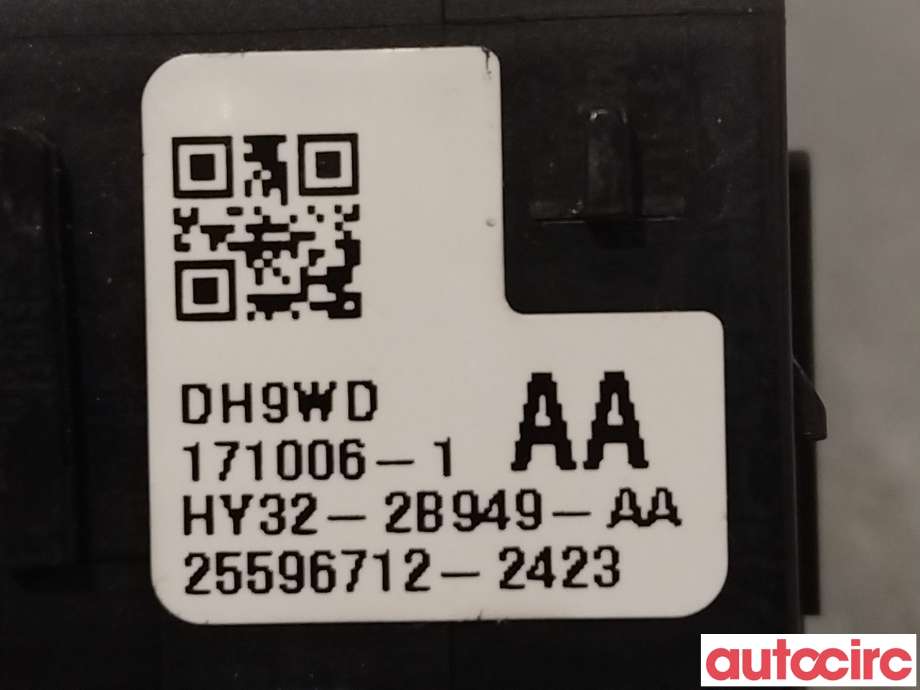 Bryter diverse til Land Rover Discovery 2017-->> (Type V) (LAND-ROVER|LR141283|LR081327|HY322B949AA)