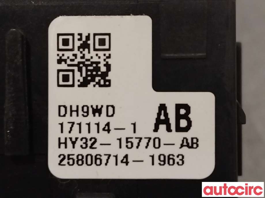 Bryter baklukeåpner til Land Rover Discovery 2017-->> (Type V) (LAND-ROVER|LR141281|LR081323|HY3215770AB)