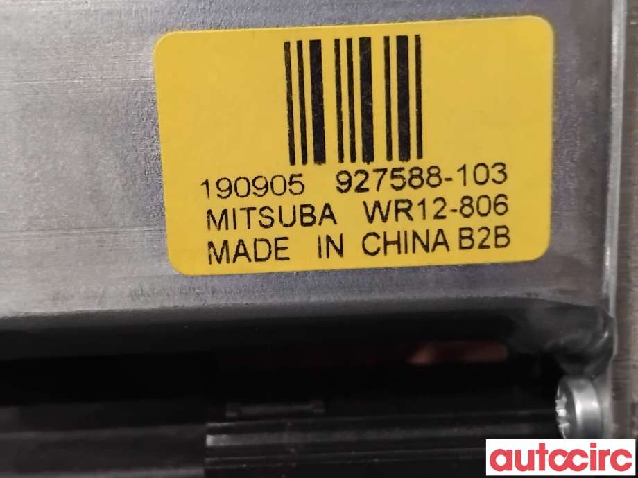 Ruteheis venstre foran til Volvo XC90 2015-2025 (Type II)  (VOLVO|31440411|927588-103|31674755)