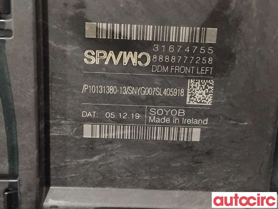 Ruteheis venstre foran til Volvo XC90 2015-2025 (Type II)  (VOLVO|31440411|927588-103|31674755)