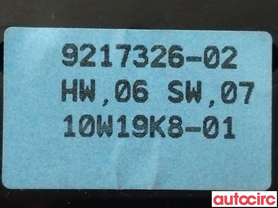 Bryter ruteheis til BMW 3-Serie 2005-2011 (E90/E91/E92/E93) (E90/E91/E92/E93) (BMW|61319217326|9217326-02)
