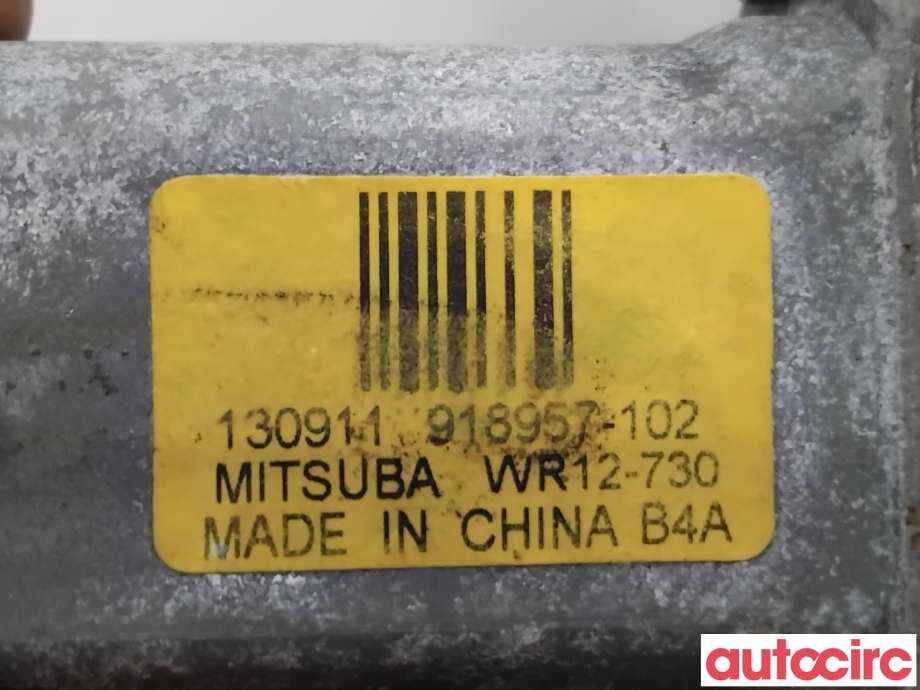 Ruteheis høyre bak til Land Rover Range Rover, Evoque 2011-2019 (Type I)  (LAND-ROVER|LR031660|918957-102|)