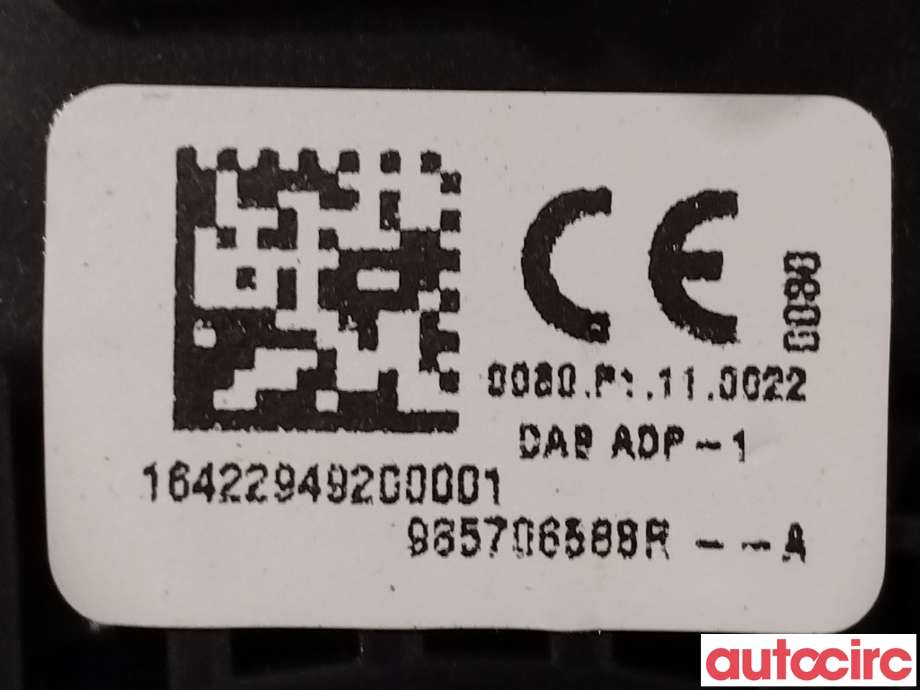 Airbag rattpute til Renault Captur 2013-2020 (Type I) (RENAULT|985706588R)