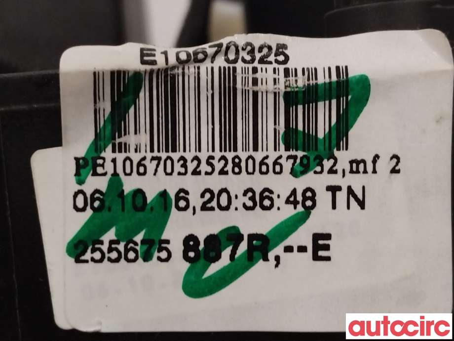 Bryter combi til Renault Captur 2013-2020 (Type I)  (RENAULT|255677302R|255675887R)