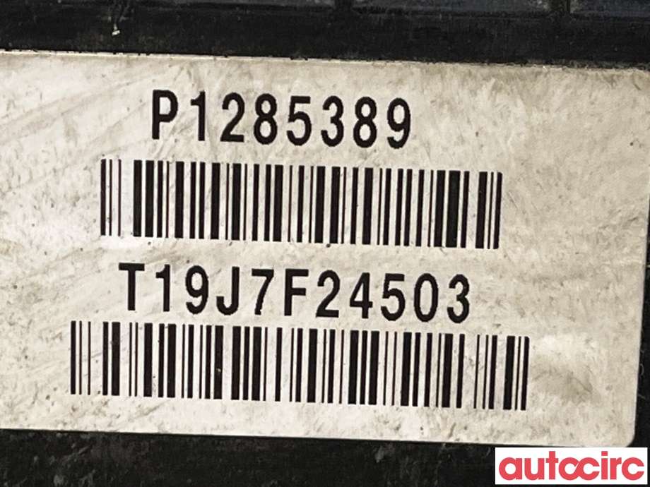 Girkasse automat til Volvo XC90 2015-2025 (Type II)  (VOLVO|36003229|AWF8G55 AWD|1285389)
