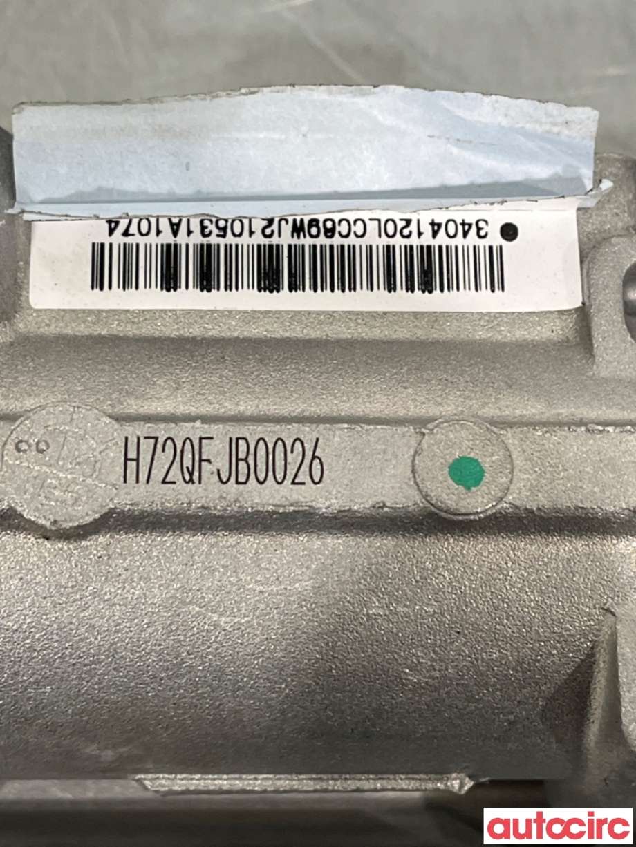 Rattaksel til Hongqi E-HS9 2022-->>  (HONGQI|H7QFJB0026|)