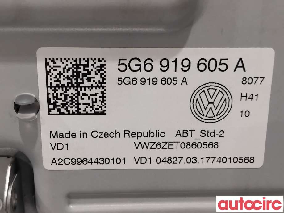 Multimedia display (MCU - Media Controller Unit) til VW e-Golf 2017-2020 (Fase 2)  (VOLKSWAGEN|5G6919605A|A2C9964430101|5NN919605A)