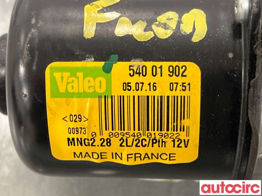 Viskermotor frontrute til Renault Kangoo 2008-2021 (Type II)  (RENAULT|288002453R|54526811|8200409692)