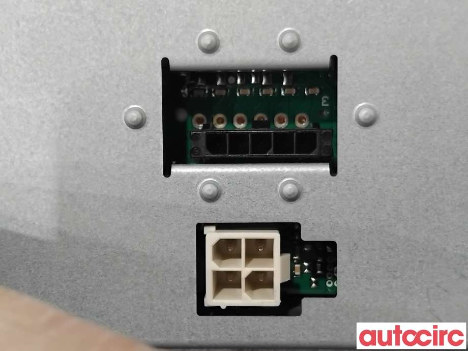 Styreenhet xenon/ballast til Audi A4 2007-2014 (Type IV) (B8) (B8) (AUDI|8K0907472A|1307329218|8K0907472)