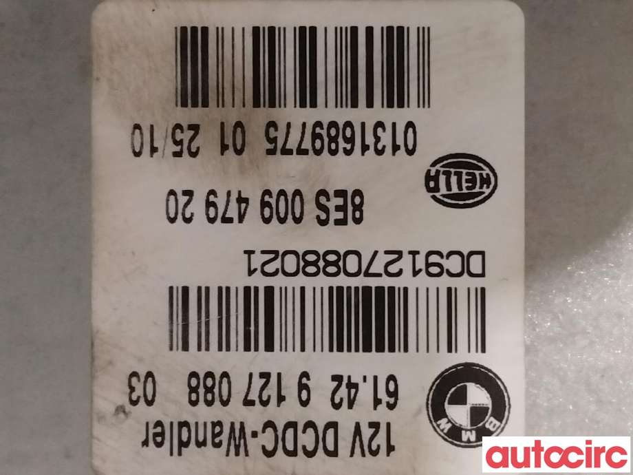 Styreenhet diverse til BMW 3-Serie 2005-2011 (E90/E91/E92/E93) (E90/E91/E92/E93) (BMW|61429253208|8ES00947920|61429127088)