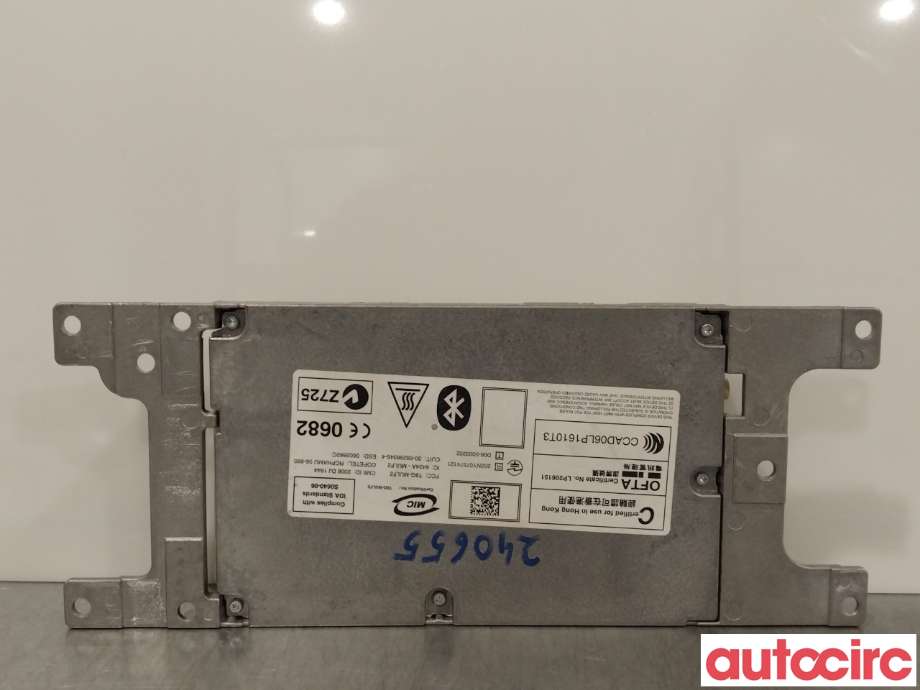 Bilstereo forsterker til BMW 3-Serie 2005-2011 (E90/E91/E92/E93) (E90/E91/E92/E93) (BMW|65410445683|84109226711)