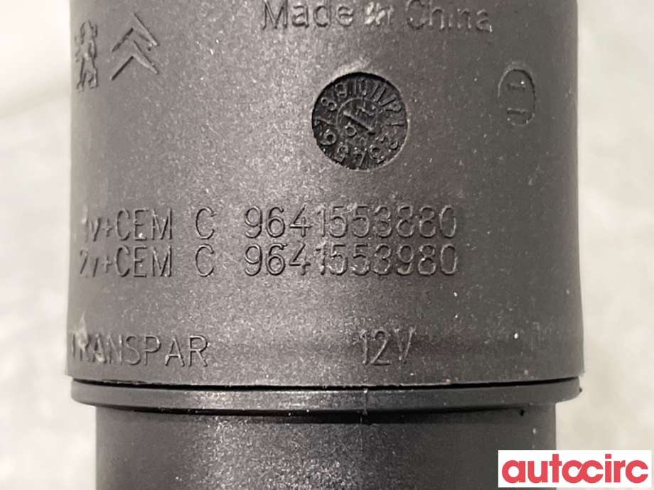 Spylerpumpe foran til Renault Kangoo 2008-2021 (Type II)  (RENAULT|8200194414||9641553980)