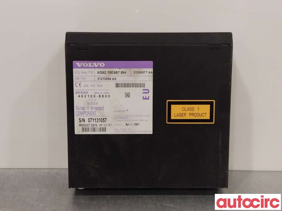 Bilstereo navigasjon til Volvo XC70 2008-2013 (Type II, Fase 1)  (VOLVO|36051020|31210054AA)