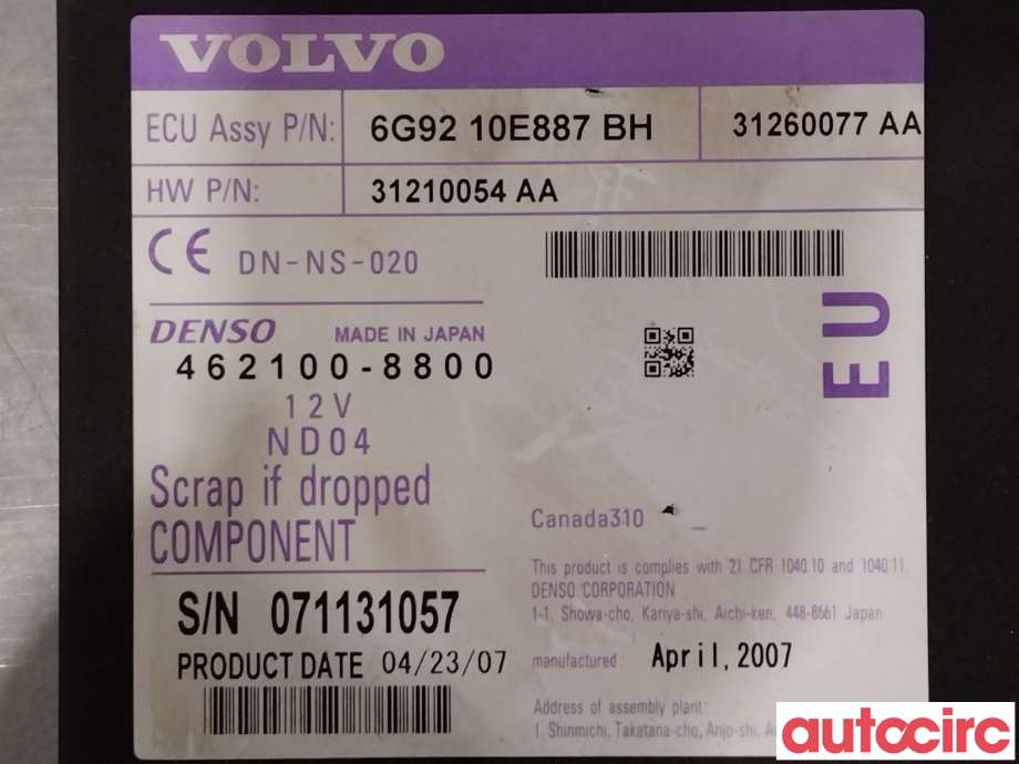 Bilstereo navigasjon til Volvo XC70 2008-2013 (Type II, Fase 1)  (VOLVO|36051020|31210054AA)