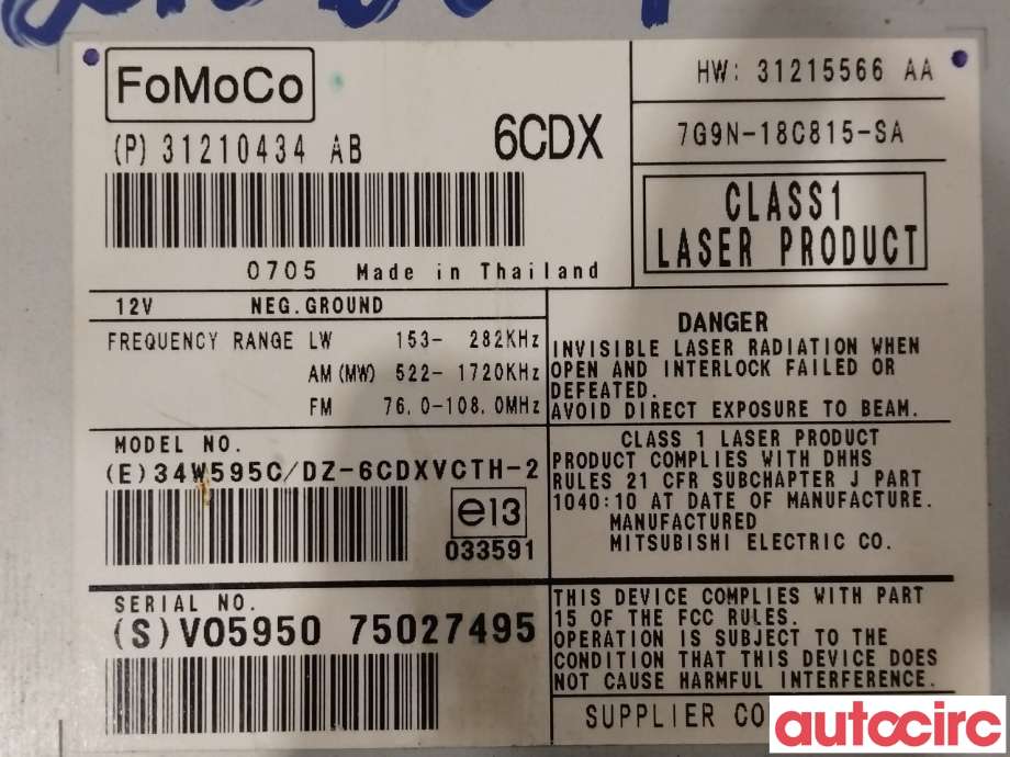 Bilstereo til Volvo XC70 2008-2013 (Type II, Fase 1)  (VOLVO|36050931|31215566AA)