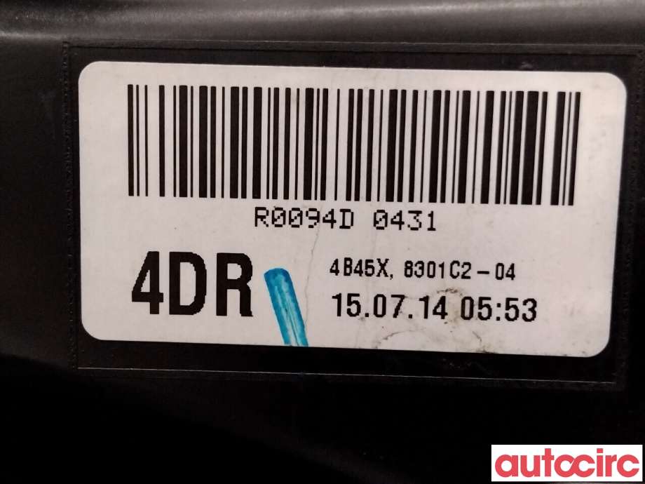 Frontlykt høyre xenon til Mitsubishi Outlander 2015-->> (Type III, Fase 2)  (MITSUBISHI|8301C204|)