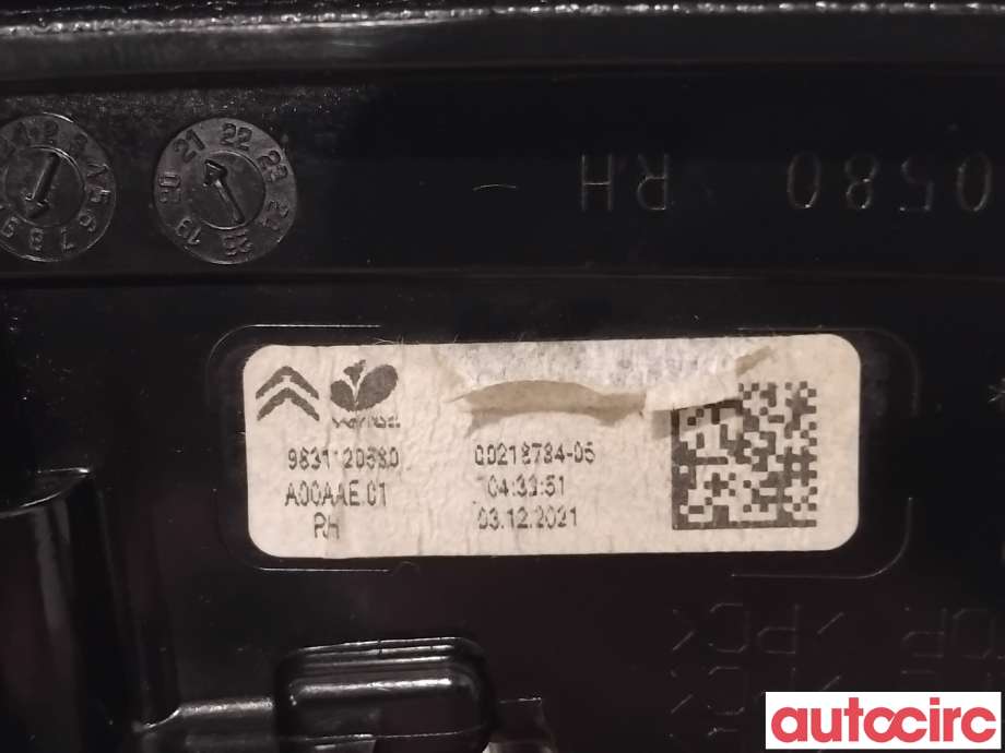 Baklykt høyre indre til Citroën C4, Spacetourer 2019-->>  (CITROEN|9831120580|)