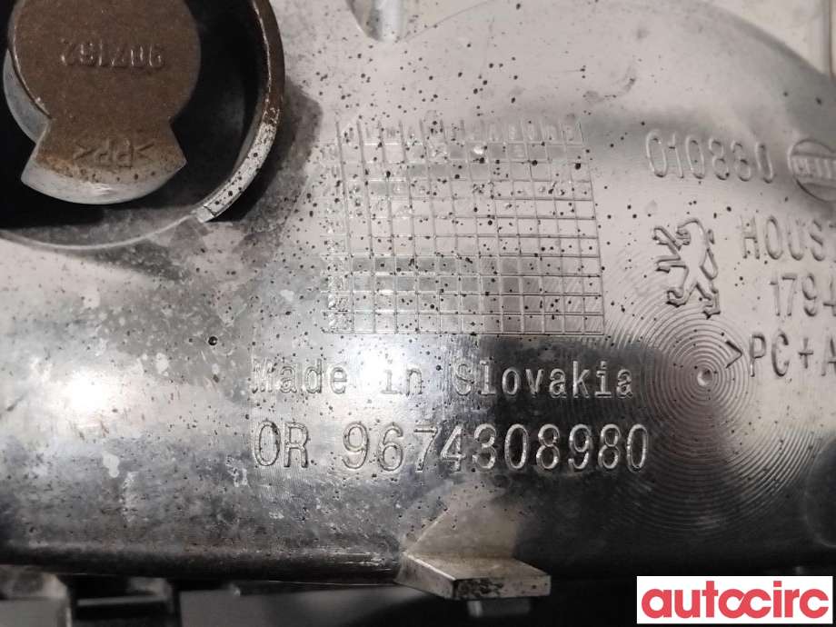 Baklykt fra støtfanger til Peugeot 208 2019-->> (Type II)  (PEUGEOT|9674308980|)