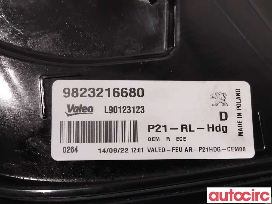 Baklykt høyre til Peugeot 208 2019-->> (Type II)  (PEUGEOT|9823216680|L90123123)