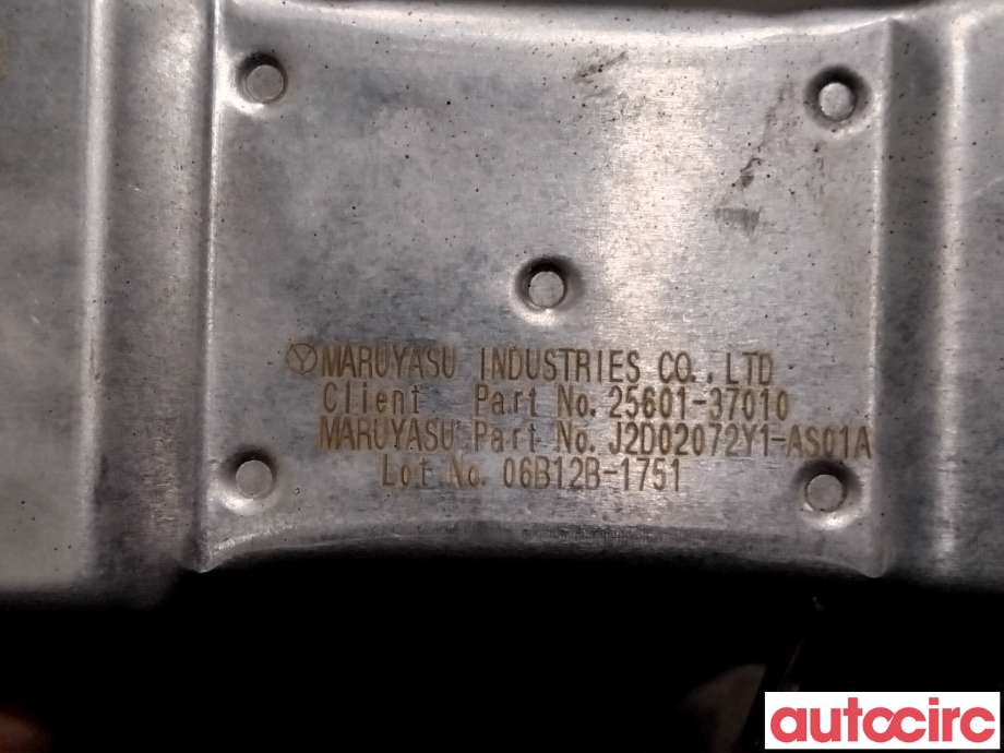 EGR-kjøler til Toyota Auris 2010-2012 (Type I, Fase 2)  (TOYOTA|2560137010||25601-37010)