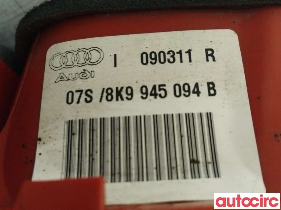 Baklykt høyre indre til Audi A4 2007-2014 (Type IV) (B8) (B8) (AUDI|8K9945094B)