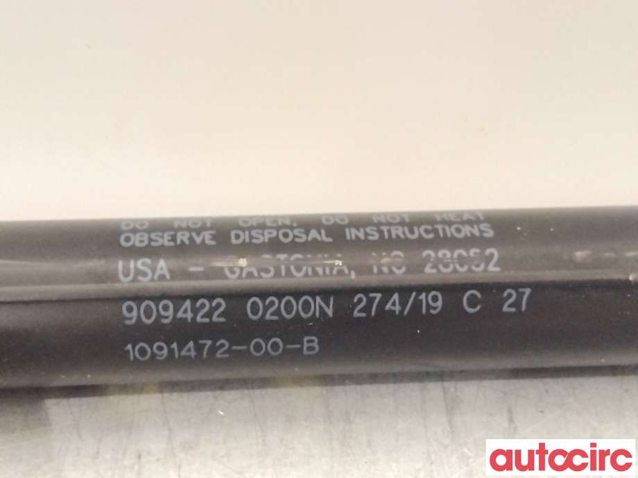 Panserdemper til Tesla Model 3 2018-2023 (Fase 1)  (TESLA|1091472-00-B|)
