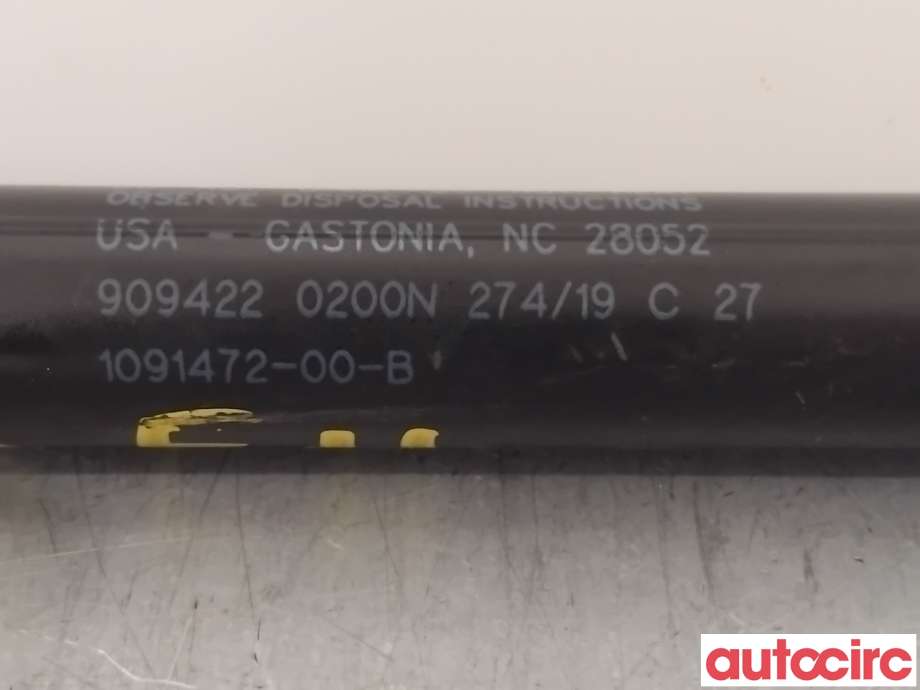Panserdemper til Tesla Model 3 2018-2023 (Fase 1)  (TESLA|1091472-00-B|)