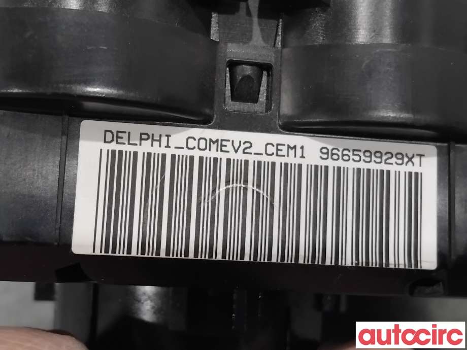 Bryter combi til Peugeot RCZ 2010-2015  (PEUGEOT|624332|96659929XT|98062022XT)