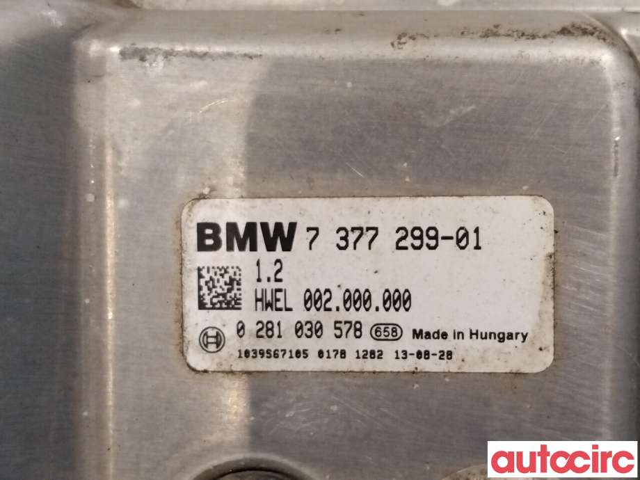 Diverse deler til BMW X5 2013-2018 (F15) (F15) (BMW|16197488140|7377299-01)