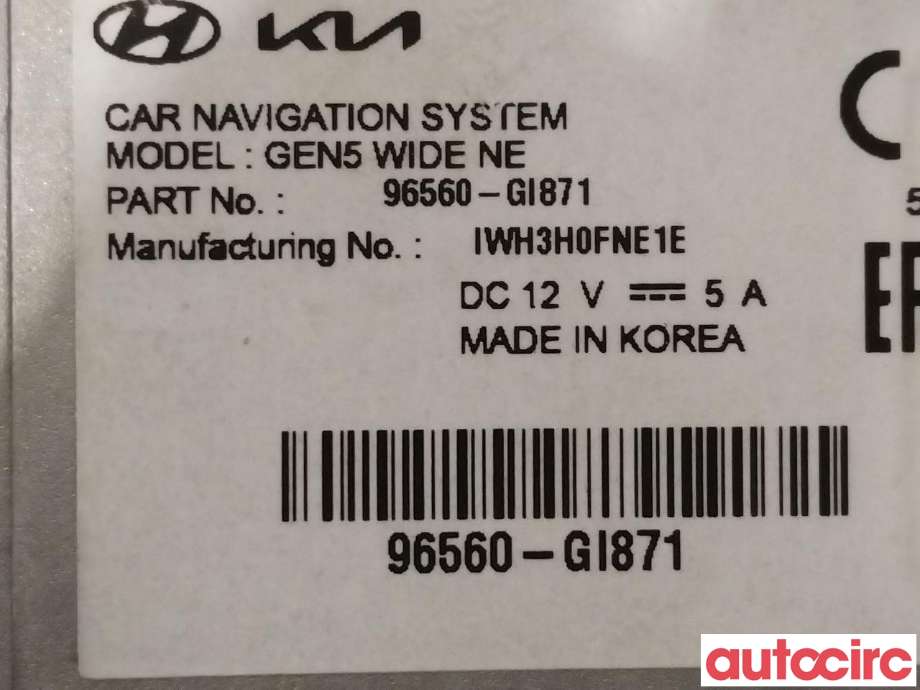 Bilstereo navigasjon til Hyundai Ioniq 5 2021-->> (HYUNDAI|96560GI870|96560-GI871)