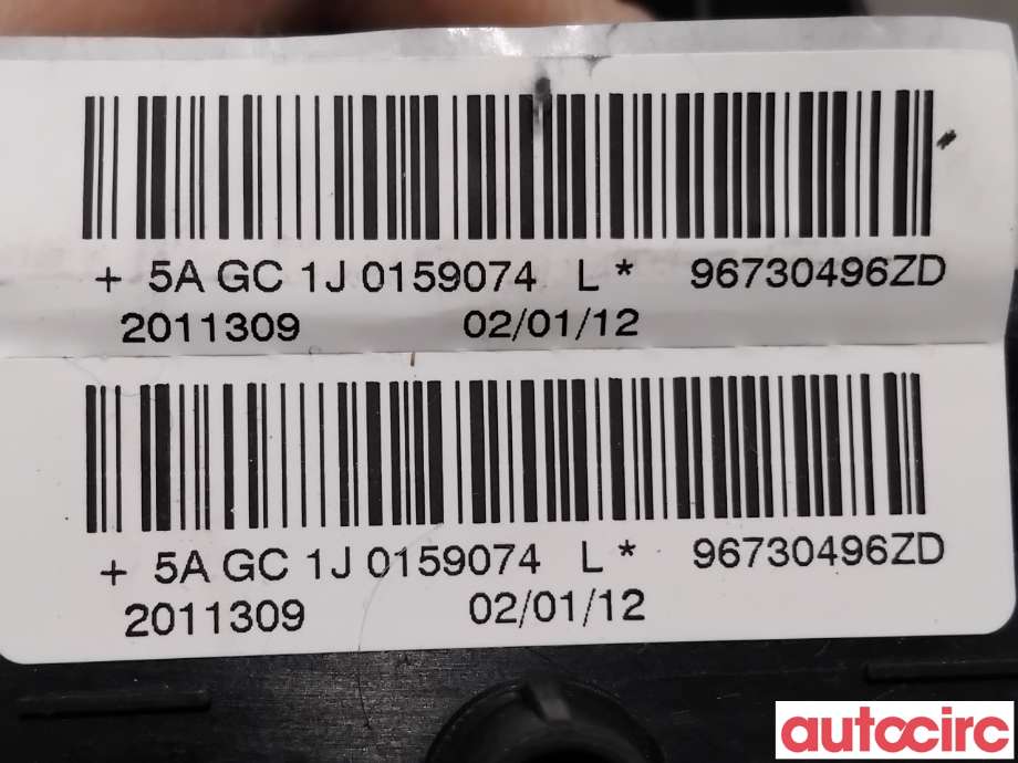Airbag rattpute til Peugeot RCZ 2010-2015  (PEUGEOT|8216ZX||96730496ZD)