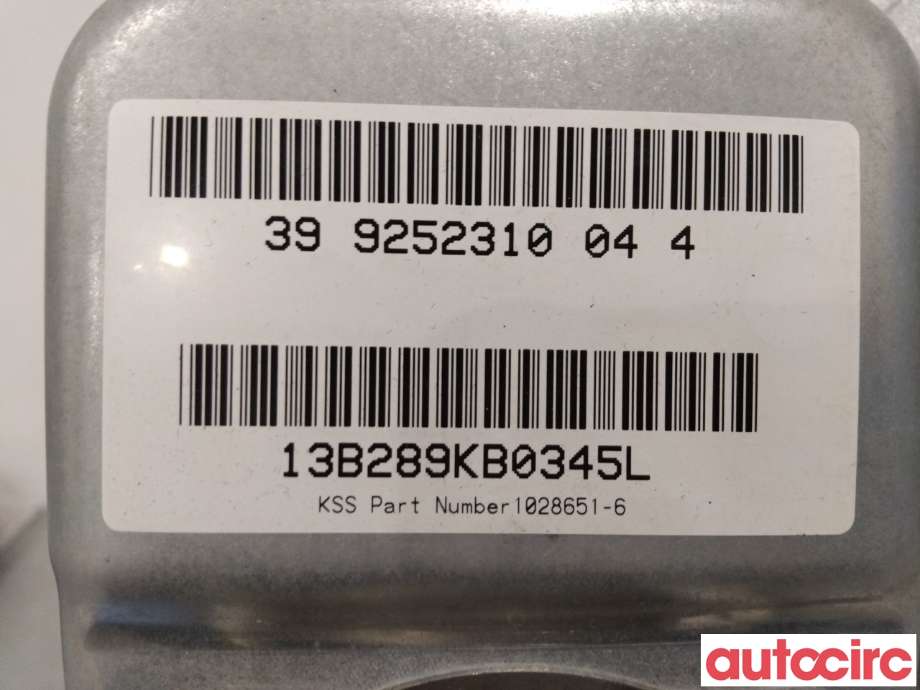 Airbag passasjer til BMW X5 2013-2018 (F15) (F15) (BMW|72129252310|KSS-PAB-1034333|0589-P1-000307)
