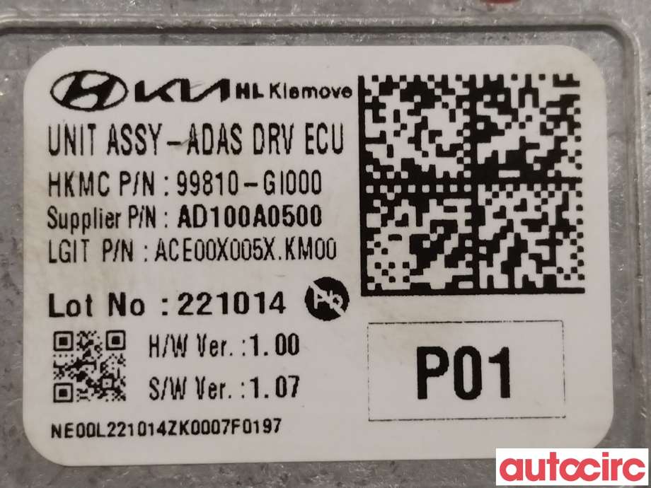 Styreenhet diverse til Hyundai Ioniq 5 2021-->>  (HYUNDAI|99810GI000)