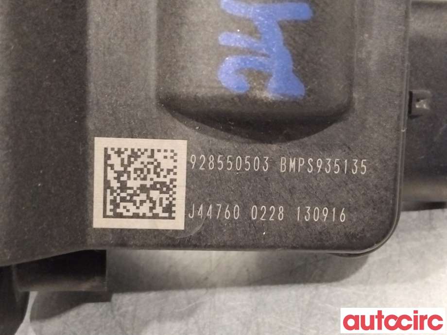 Diverse deler til BMW X5 2013-2018 (F15) (F15) (BMW|61149285505|928550503|61149285504)